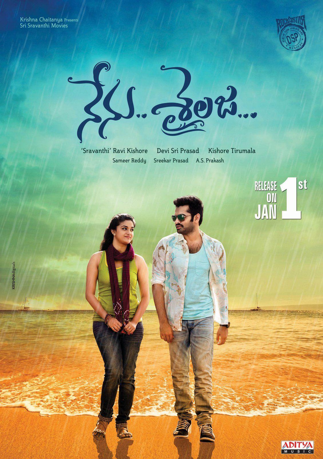 Nenu Sailaja Stills and Posters