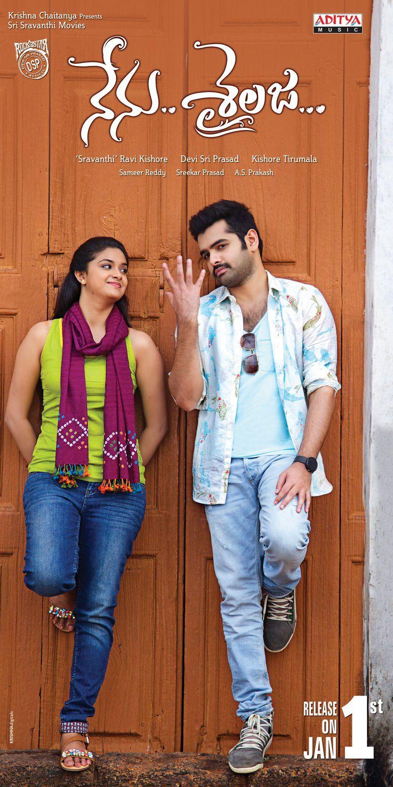 Nenu Sailaja Stills and Posters