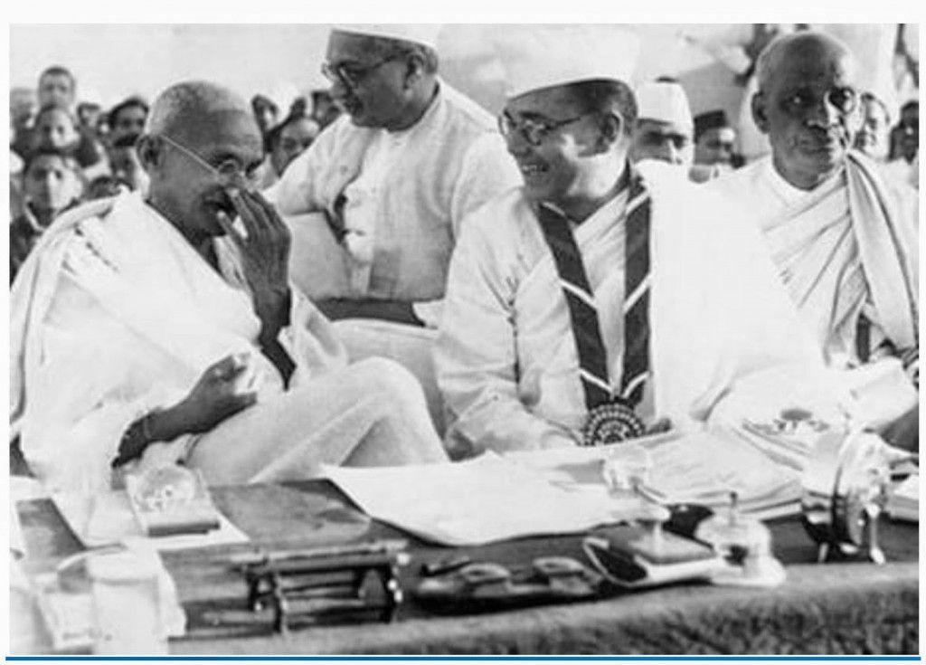 Netaji Subhash Chandra Bose Unseen Images