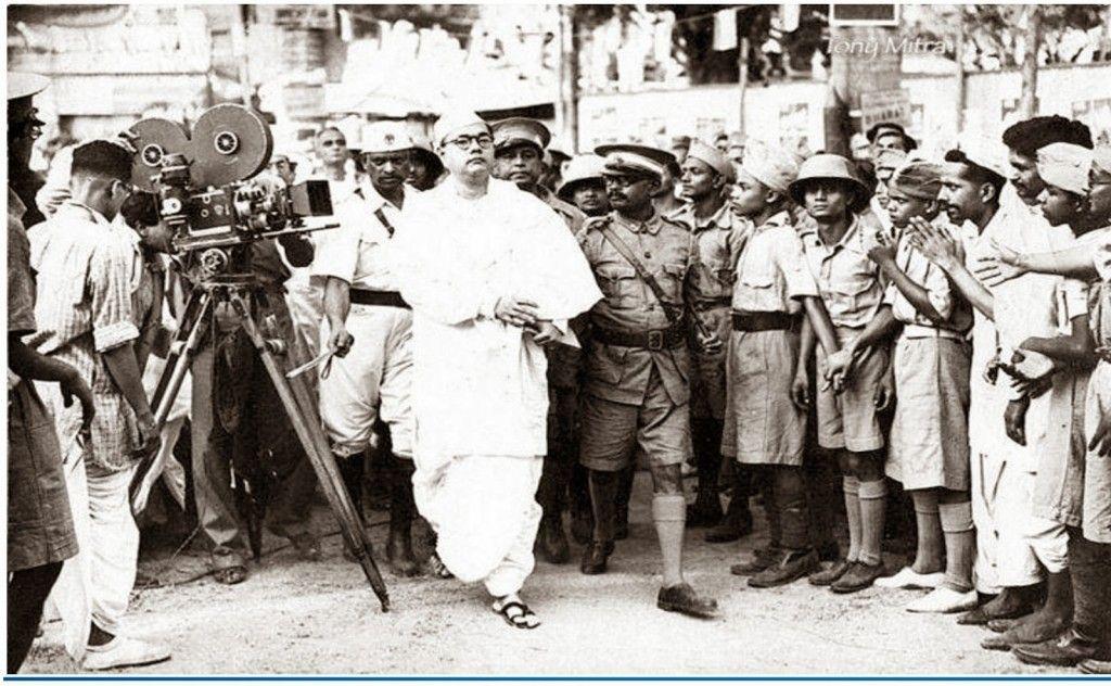 Netaji Subhash Chandra Bose Unseen Images