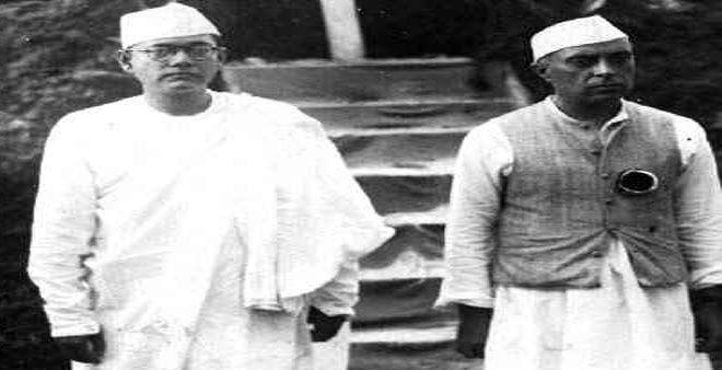 Netaji Subhash Chandra Bose Unseen Images