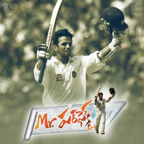 Our Cricket players Suitable Telugu Film Titles Pics