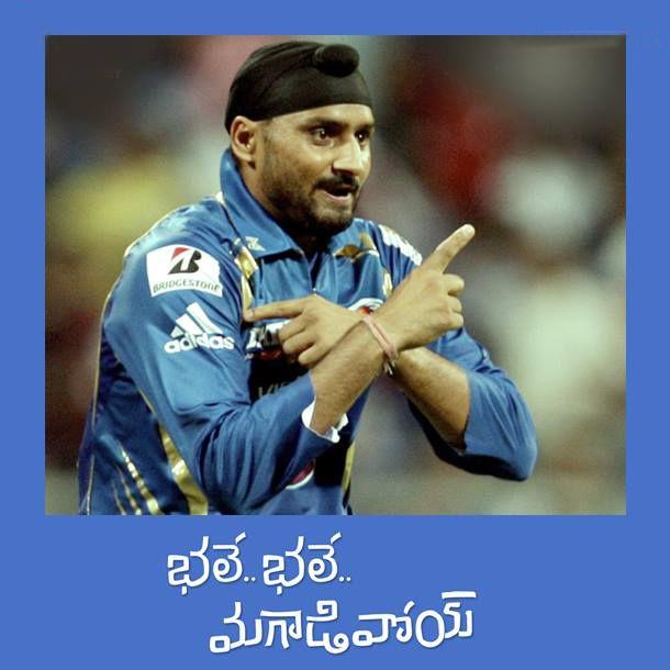 Our Cricket players Suitable Telugu Film Titles Pics