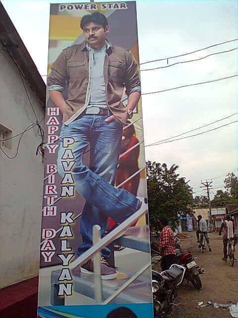 POWER STAR Pawan Kalyan Birthday Celebrations Banners & Cutouts