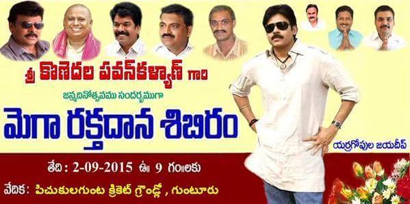 POWER STAR Pawan Kalyan Birthday Celebrations Banners & Cutouts