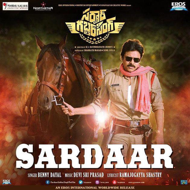 Power Star Sardar Gabbar Singh Latest Wallpapers