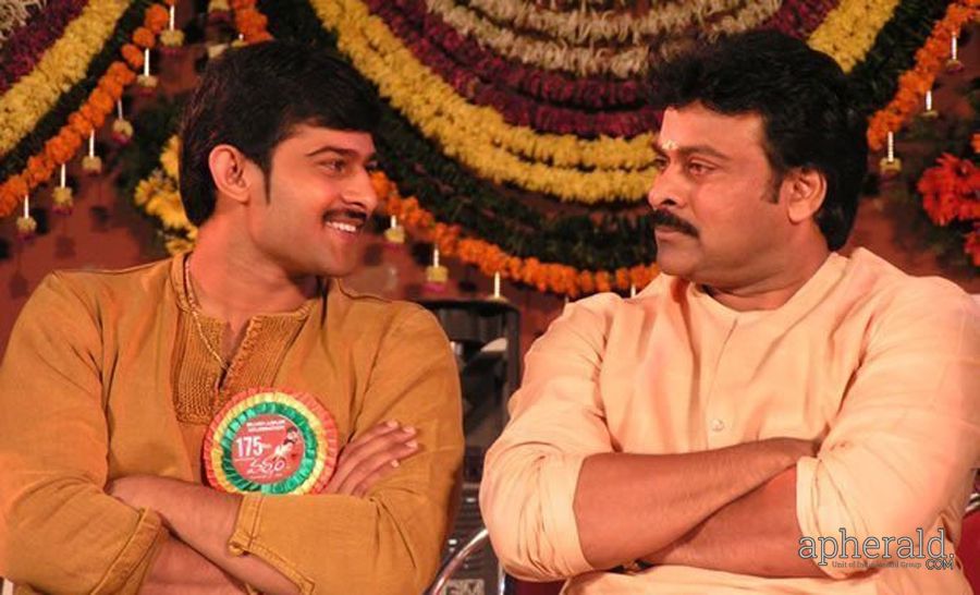 Prabhas Unseen Rare Photo Stills