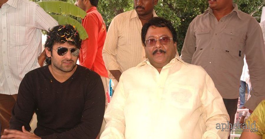 Prabhas Unseen Rare Photo Stills