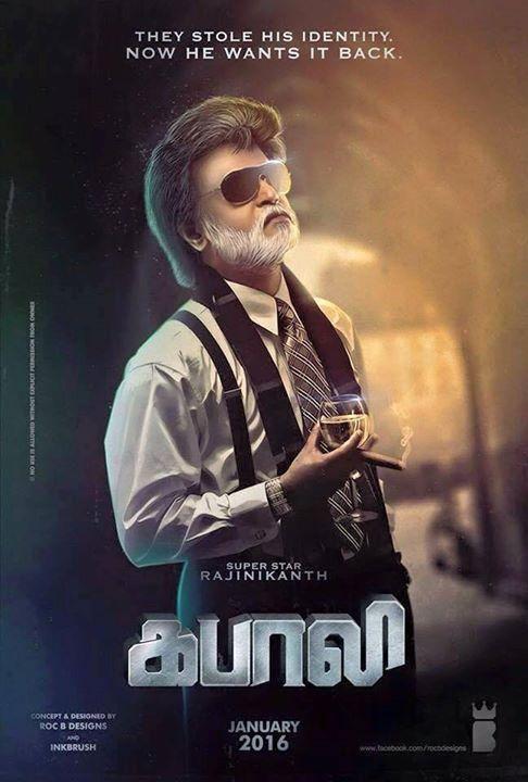 Rajinikanth Kabali NEW LOOK Stills