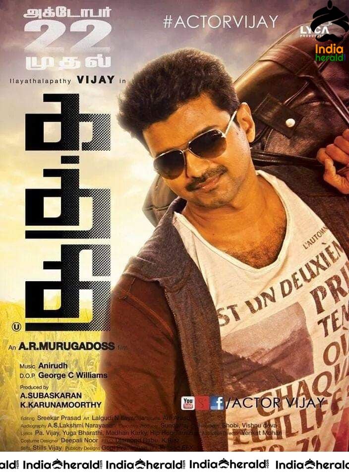 Rare and Unseen Photos and Posters of Kaththi Movie Set 5