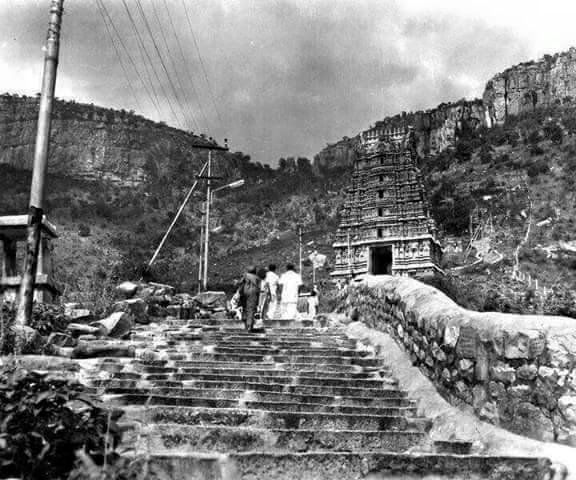 Rare Photographs of Tirumala Tirupati Devasthanam photos