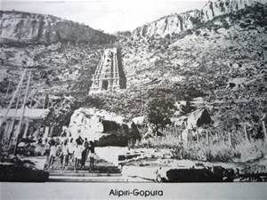 Rare Photographs of Tirumala Tirupati Devasthanam photos