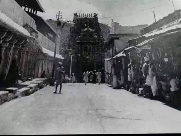 Rare Photographs of Tirumala Tirupati Devasthanam photos