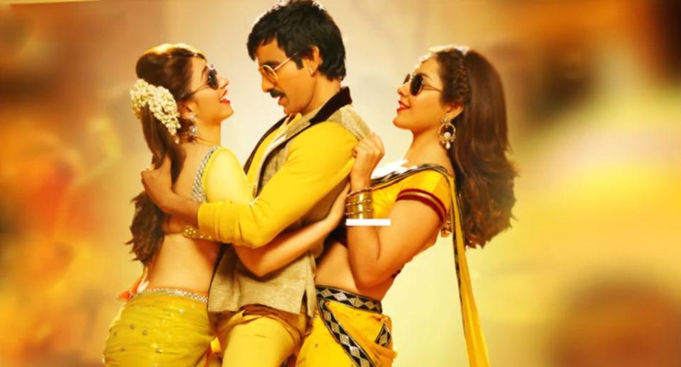 Ravi Teja Bengal Tiger Movie Latest Stills