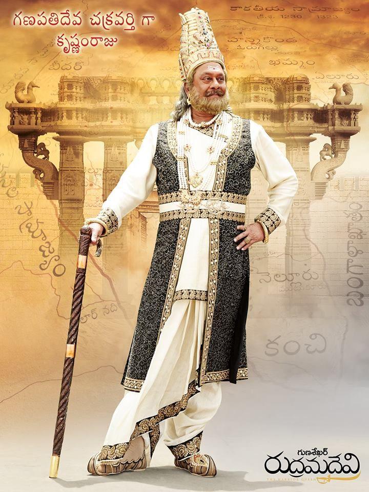 Rudramadevi Movie Release Date Posters