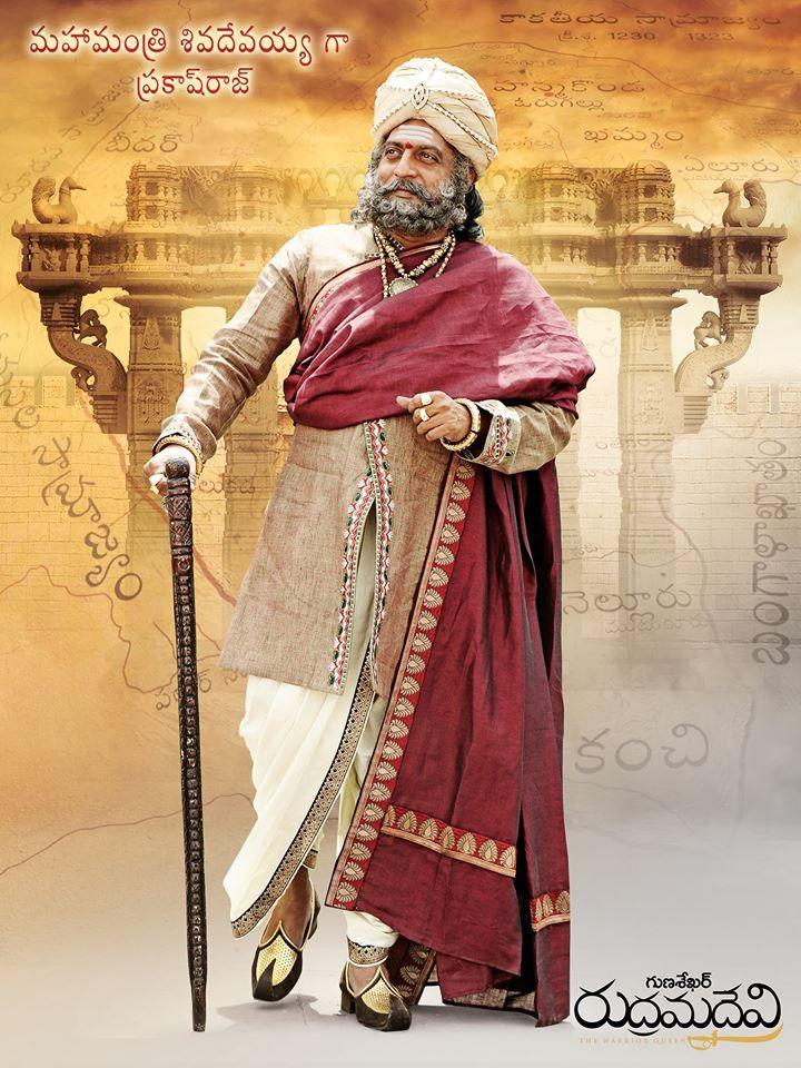 Rudramadevi Movie Release Date Posters