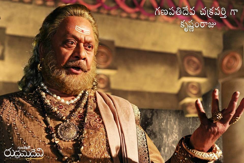 Rudramadevi Movie Release Date Posters