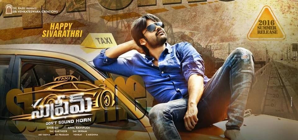 Sai Dharam Tej Supreme Movie Latest Posters