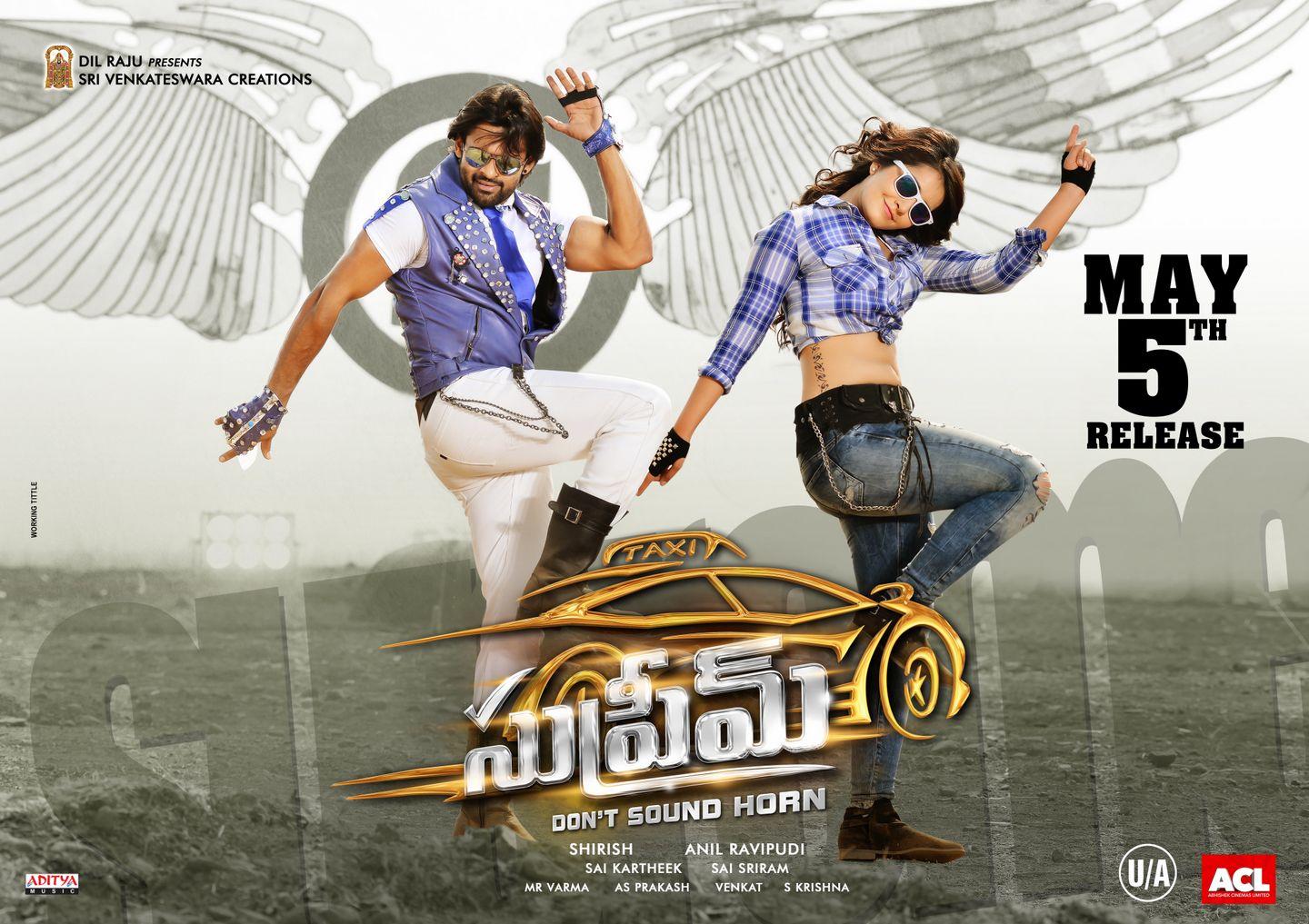 Sai Dharam Tej Supreme Movie Wallpapers