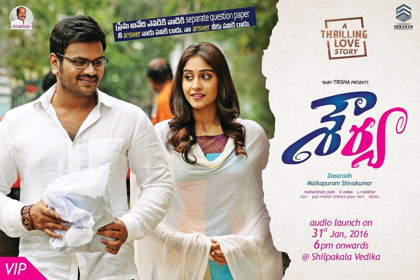 Shourya Movie Posters