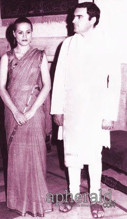 Sonia Gandhi Rare & Unseen Photos