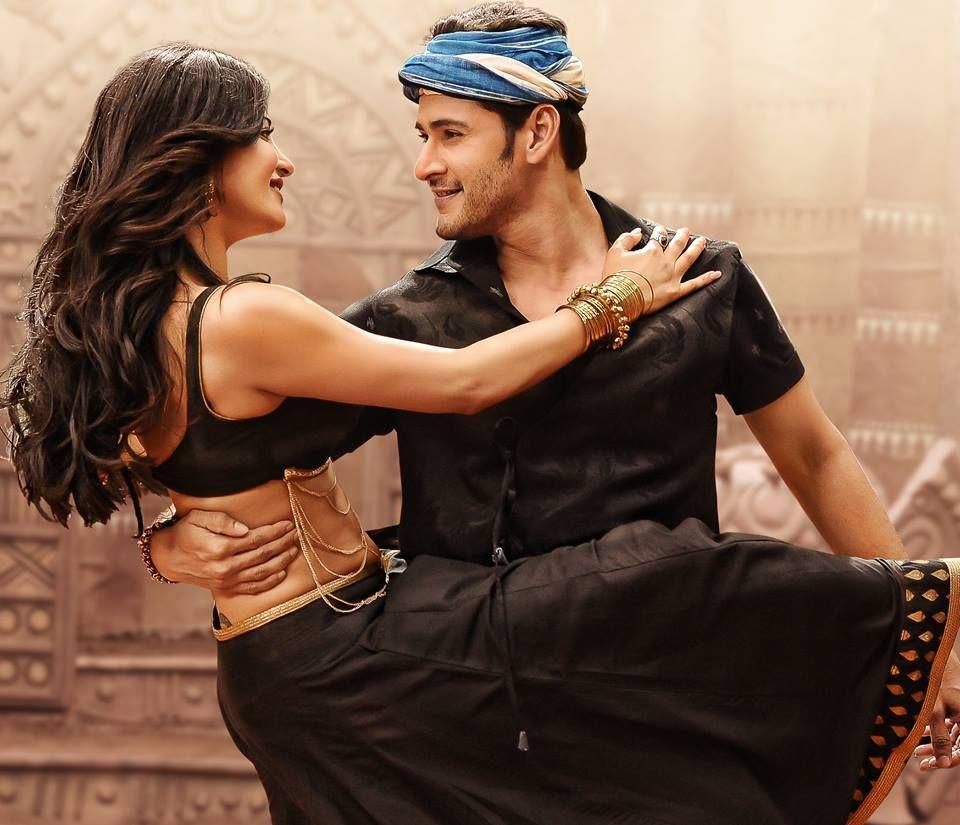 Srimanthudu Movie Latest Stills