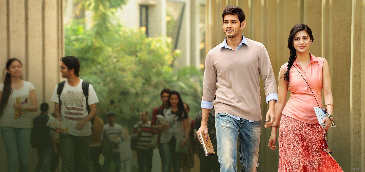 Srimanthudu Movie HD Wallpapers | Srimanthudu HD Movie Wallpapers Free  Download (1080p to 2K) - FilmiBeat