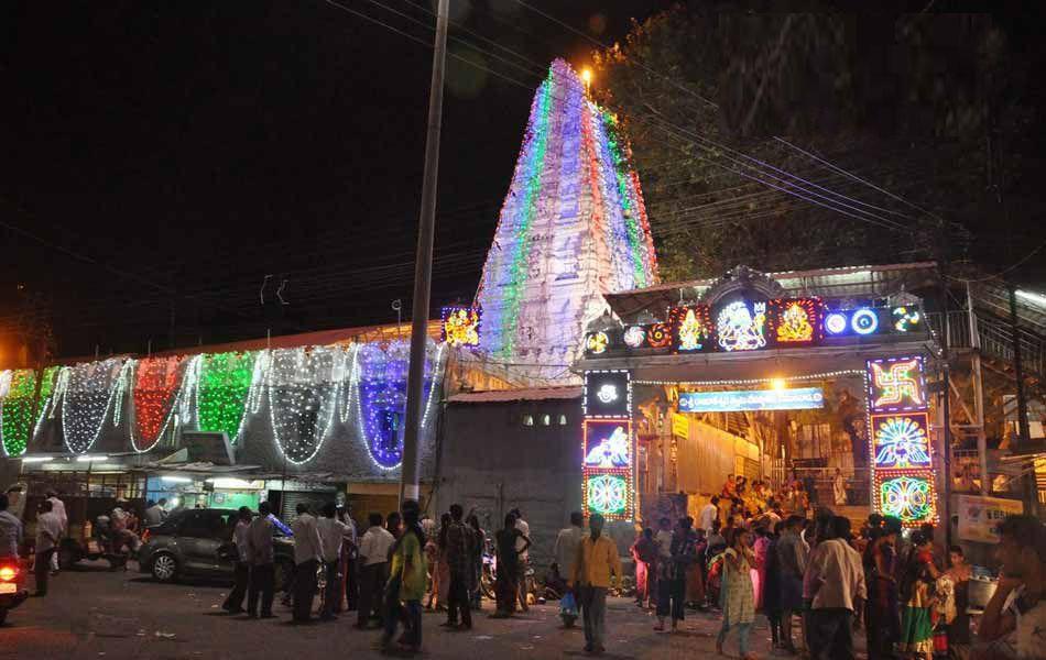 Telangana Pushkaralu Photos