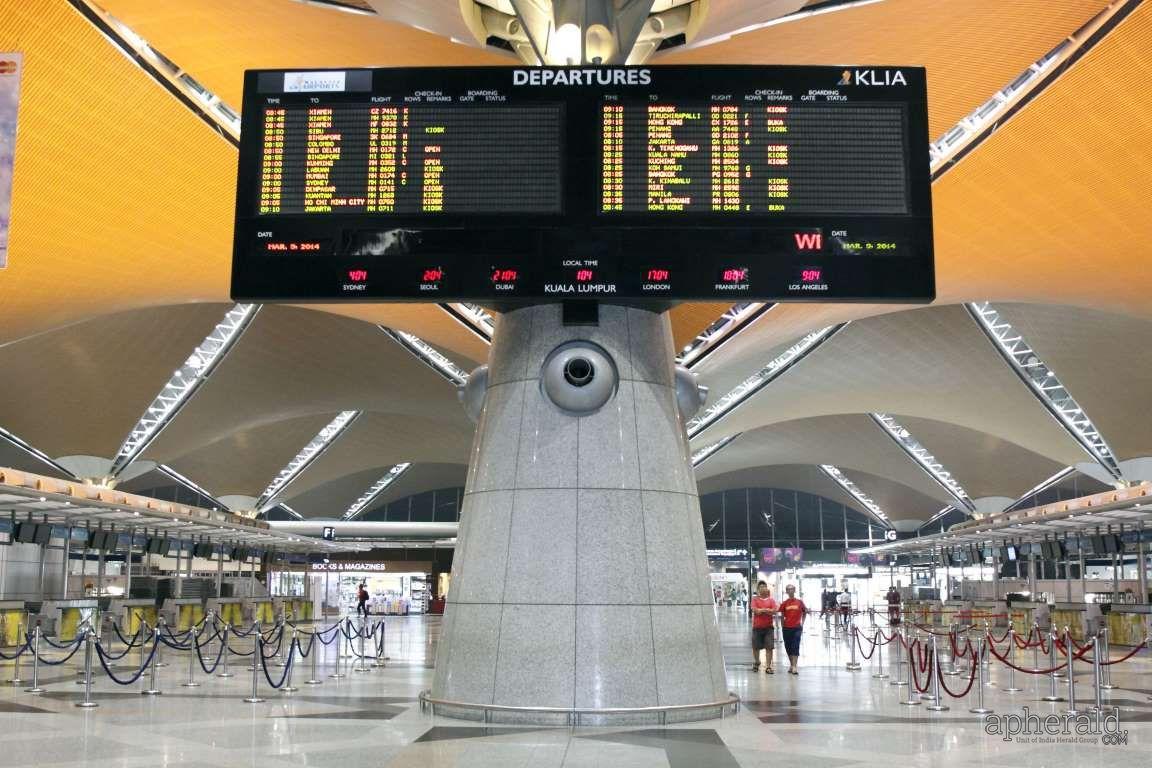 The Worlds Top Airports