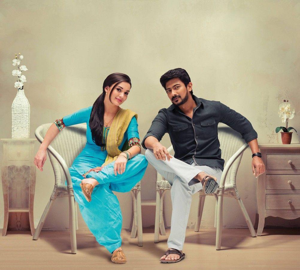 Udhayanidhi Stalin Gethu Movie Stills