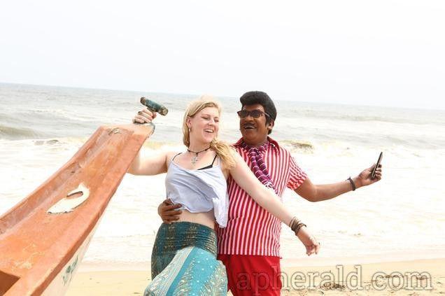 Vadivelu Eli Movie Stills