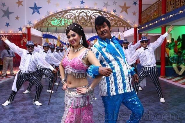 Vadivelu Eli Movie Stills