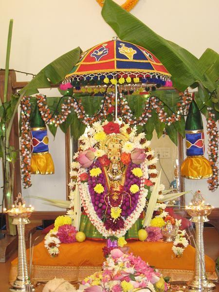 Varalakshmi Vratham Kalash Decoration Pics