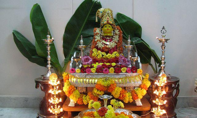 Varalakshmi Vratham Kalash Decoration Pics