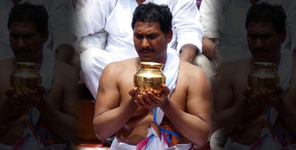 Ys Jagan at Godavari Maha Pushkaram Photos