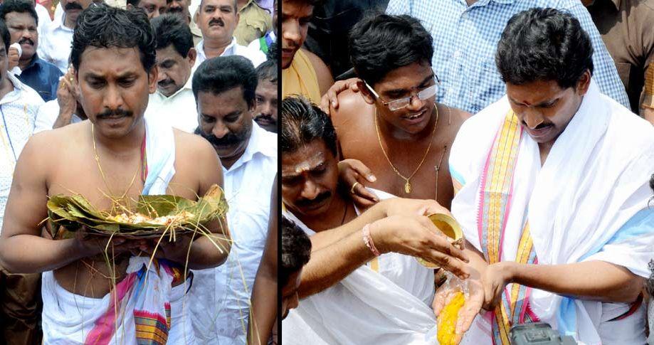 Ys Jagan at Godavari Maha Pushkaram Photos