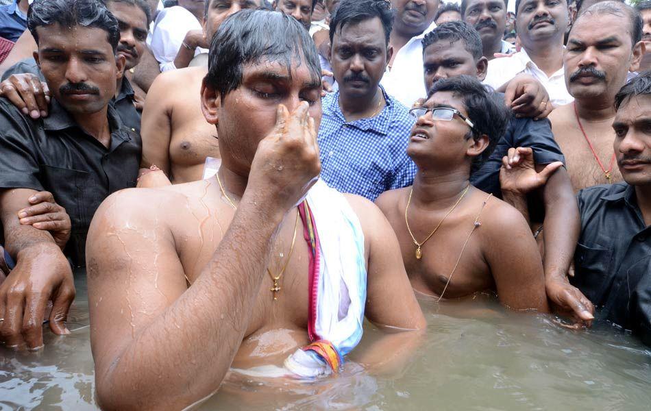 Ys Jagan at Godavari Maha Pushkaram Photos