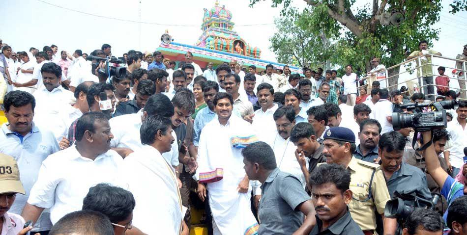 Ys Jagan at Godavari Maha Pushkaram Photos