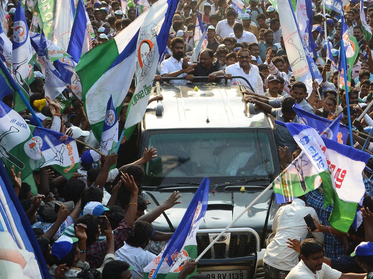 YS Jagan The Mandapet Public Meeting Images 