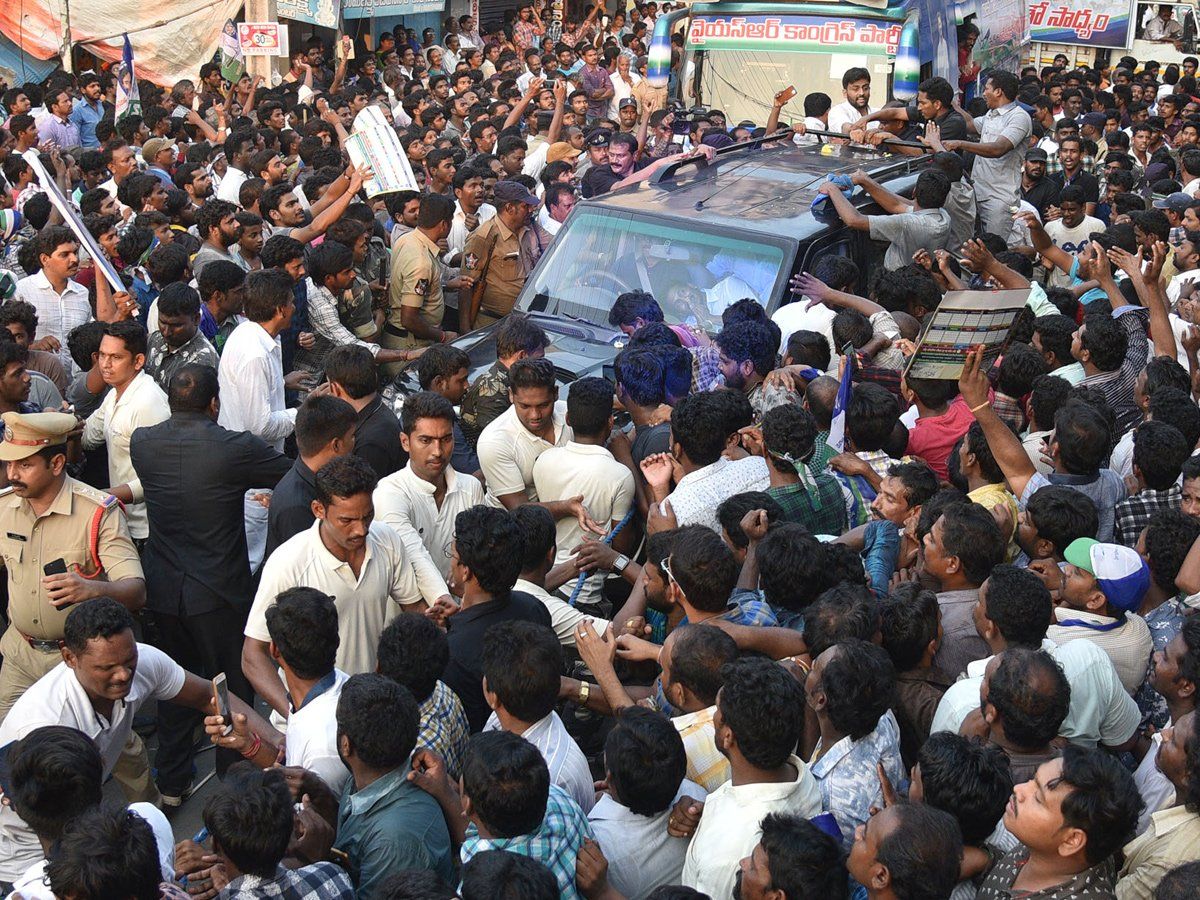 YS Jagan The Mandapet Public Meeting Images 