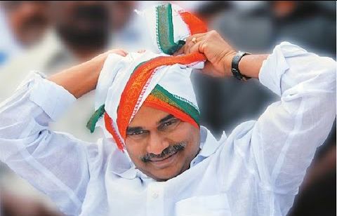 YS Rajasekhar Reddy Rare Photo Gallery