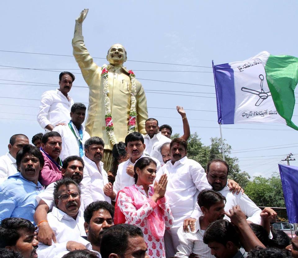 YS Sharmila Paramarsha Yatra Photos