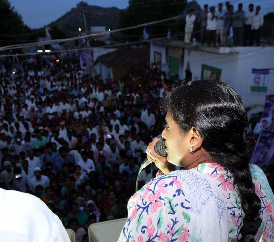 YS Sharmila Paramarsha Yatra Photos