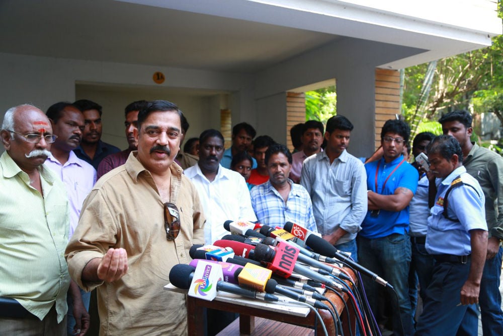 Kamal Haasan Stills