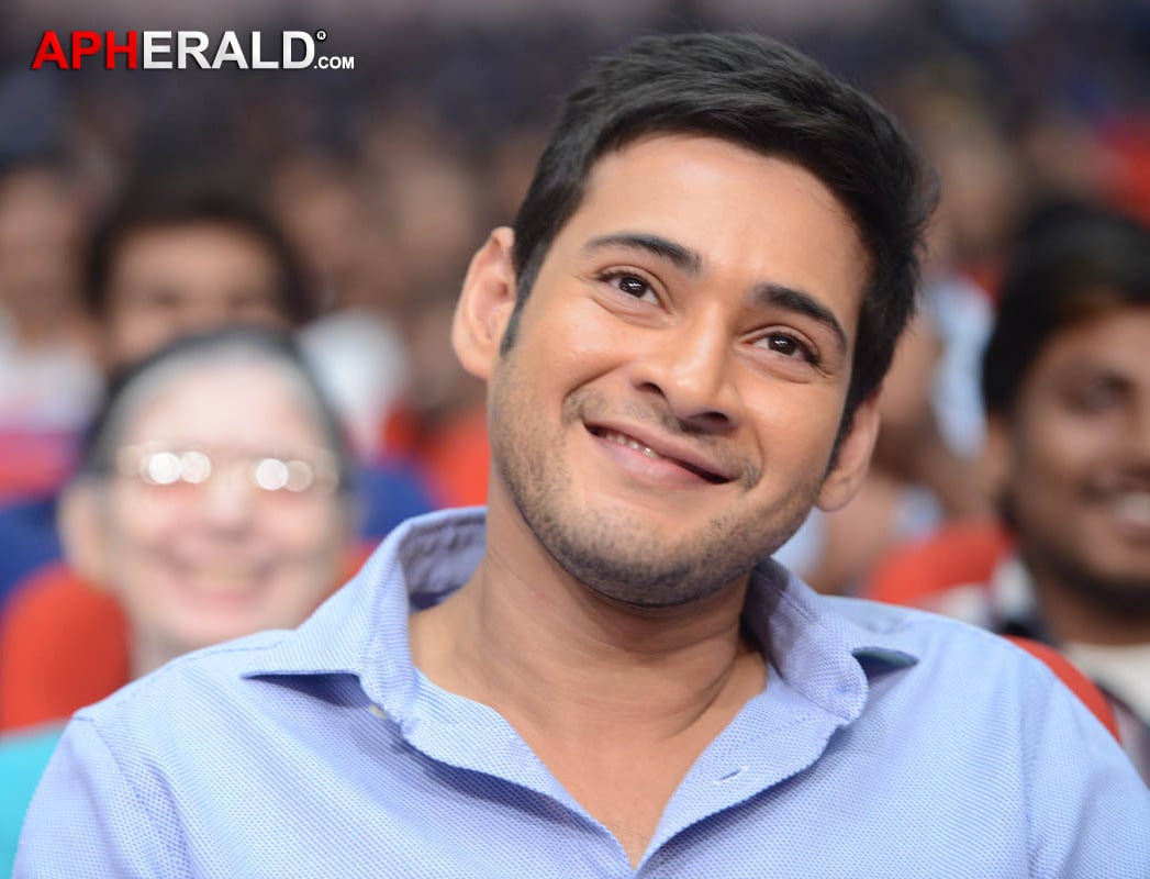 Mahesh Babu