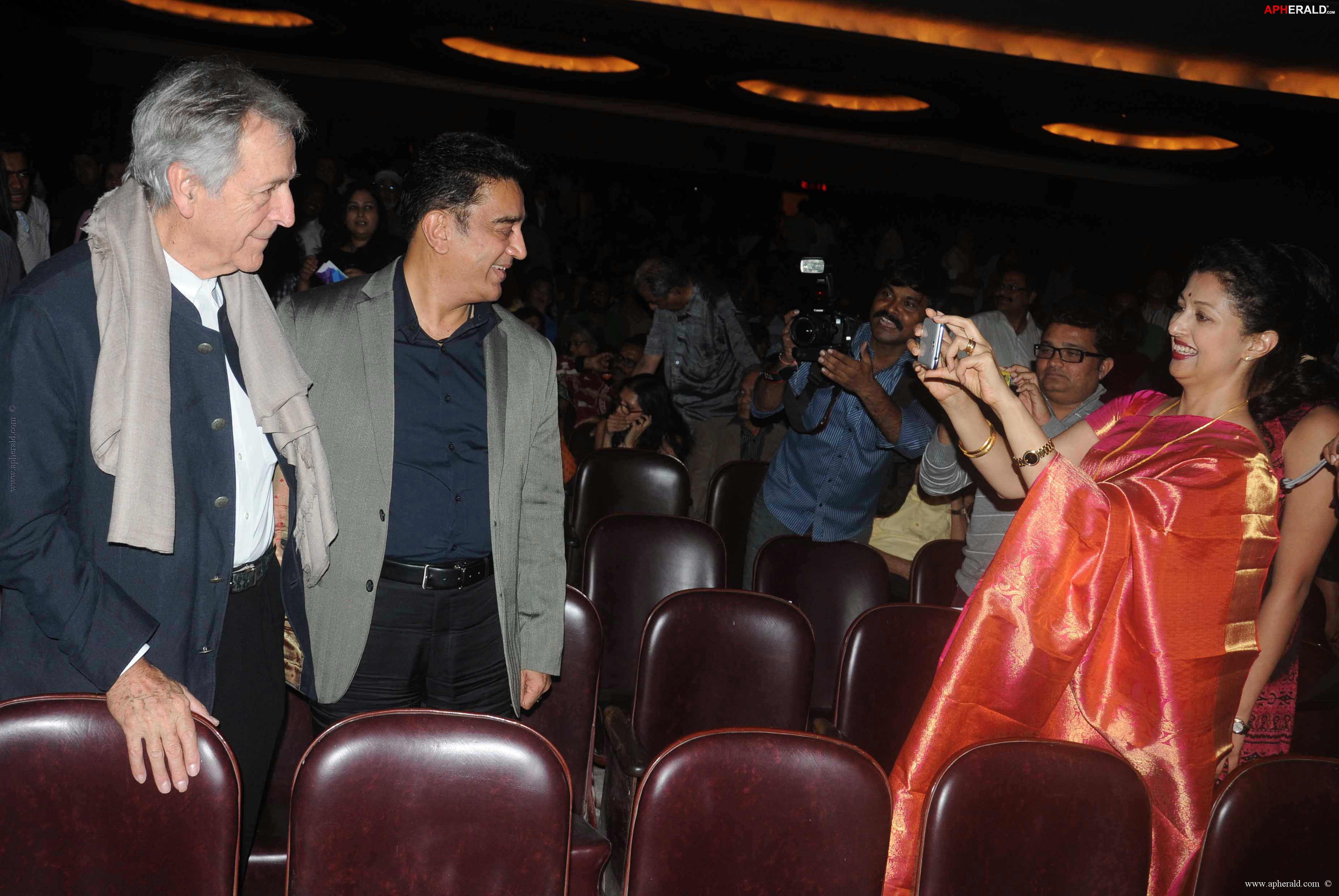 15th Mumbai Film Festival Opening 