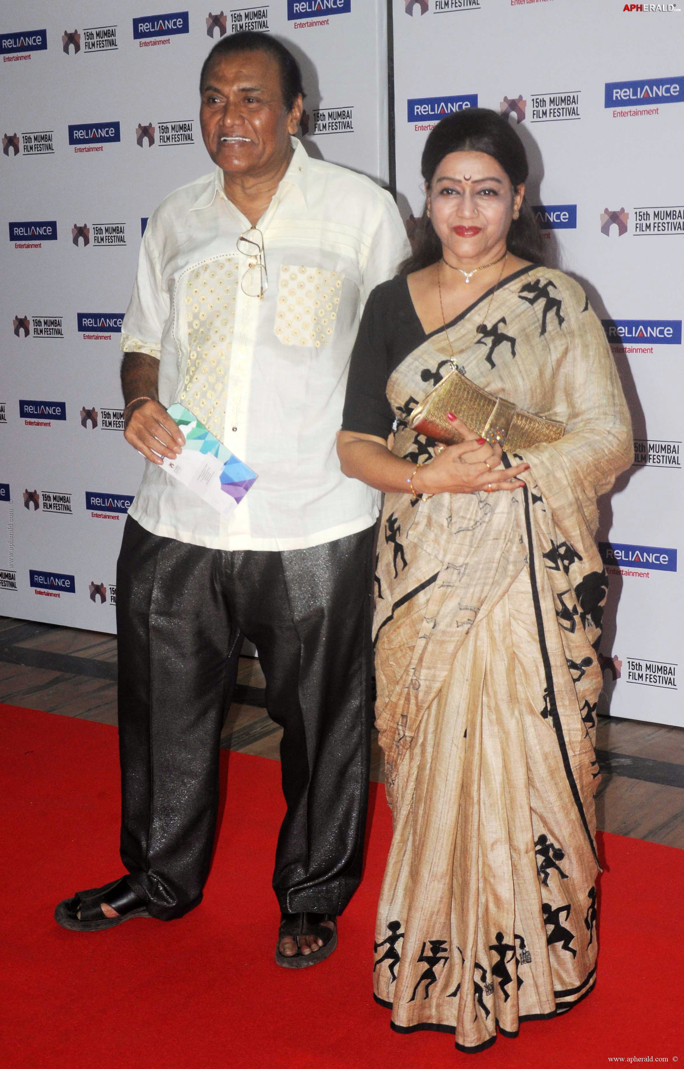 15th Mumbai Film Festival Opening 