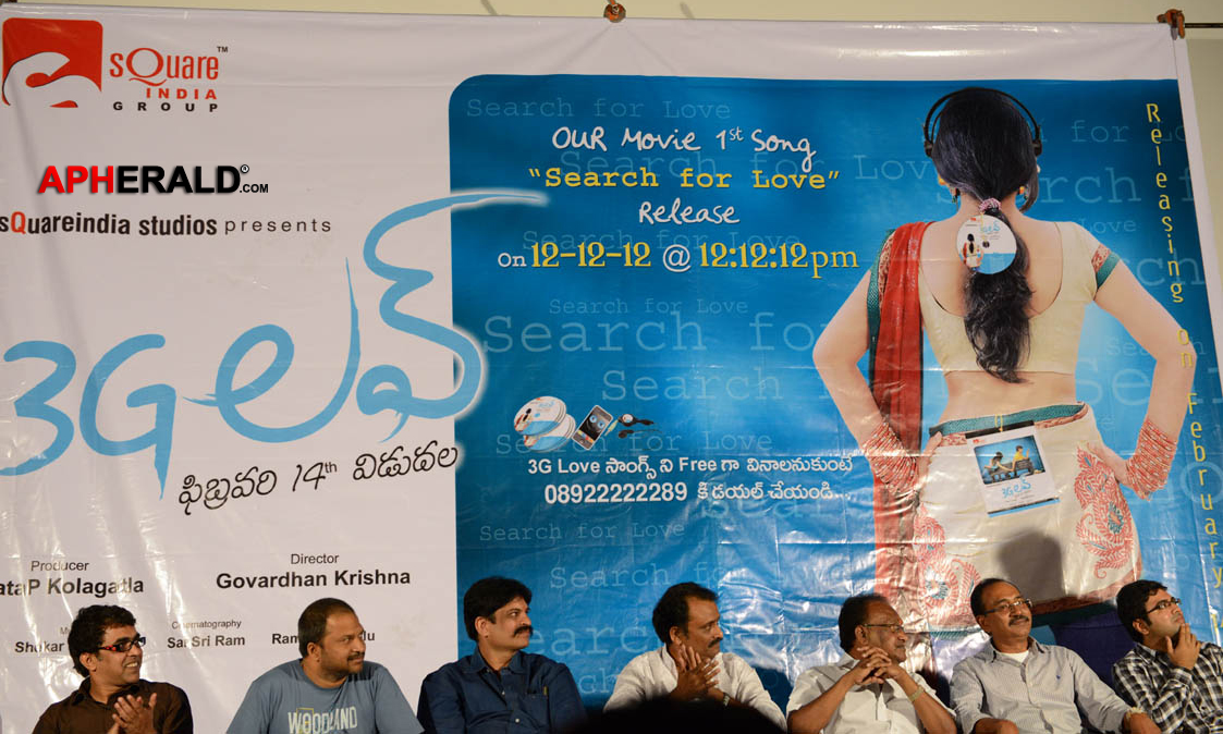 3g Love Movie Audio Launch