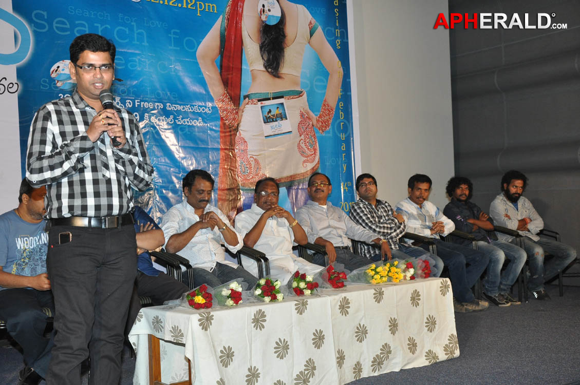 3g Love Movie Audio Launch