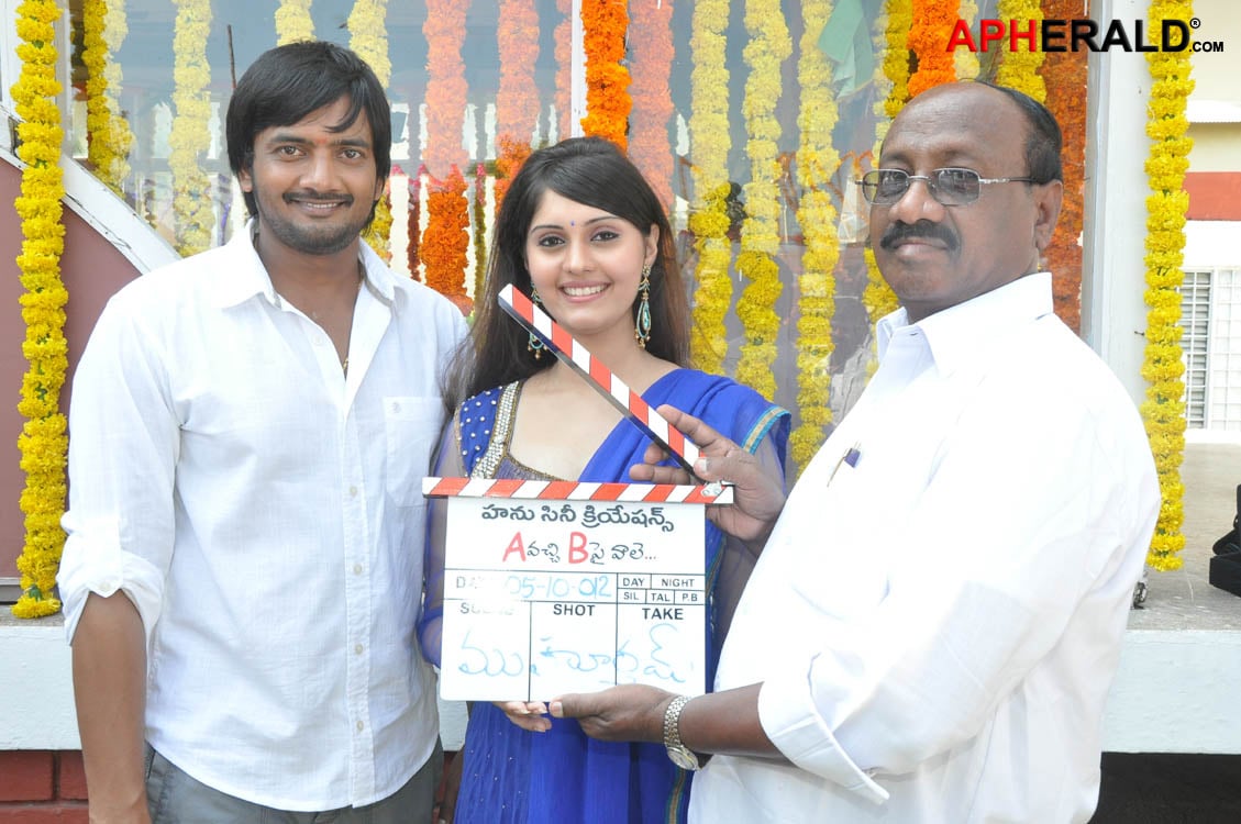 A Vachi B Pai Vaale Movie Opening